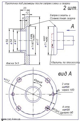 Зад1.JPG