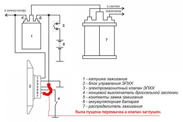 было0.jpg